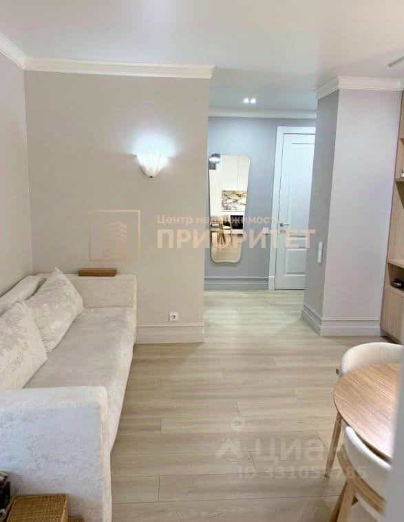 Россия, Республика Саха (Якутия), Якутск, 203-й микрорайон, 11, фото 15