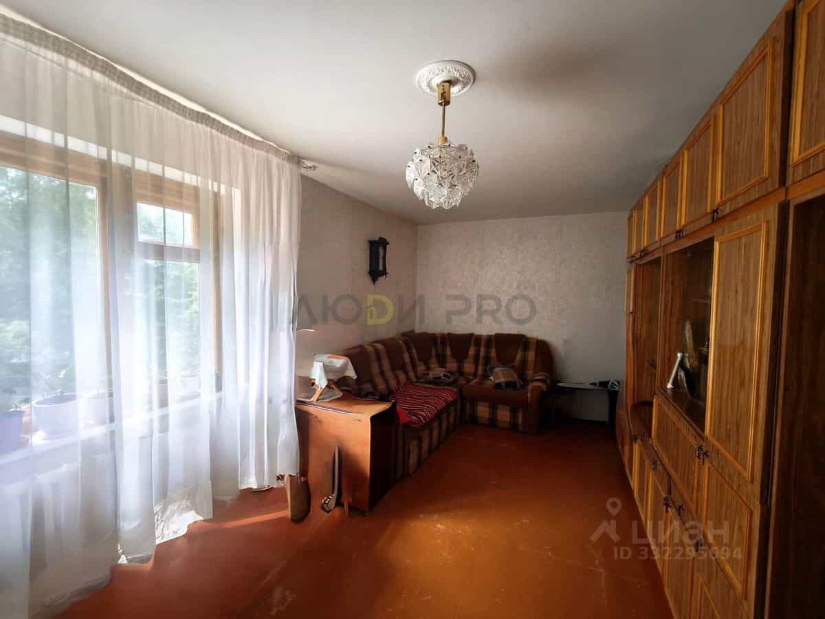 Россия, Республика Башкортостан, Уфа, улица Блюхера, 20/1, фото 2