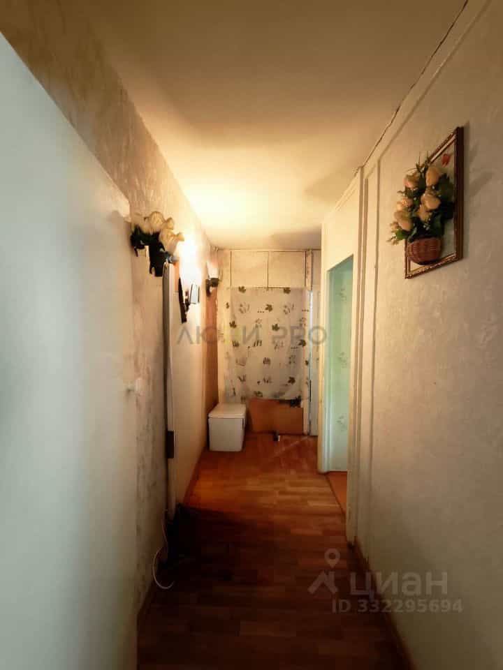 Россия, Республика Башкортостан, Уфа, улица Блюхера, 20/1, фото 3