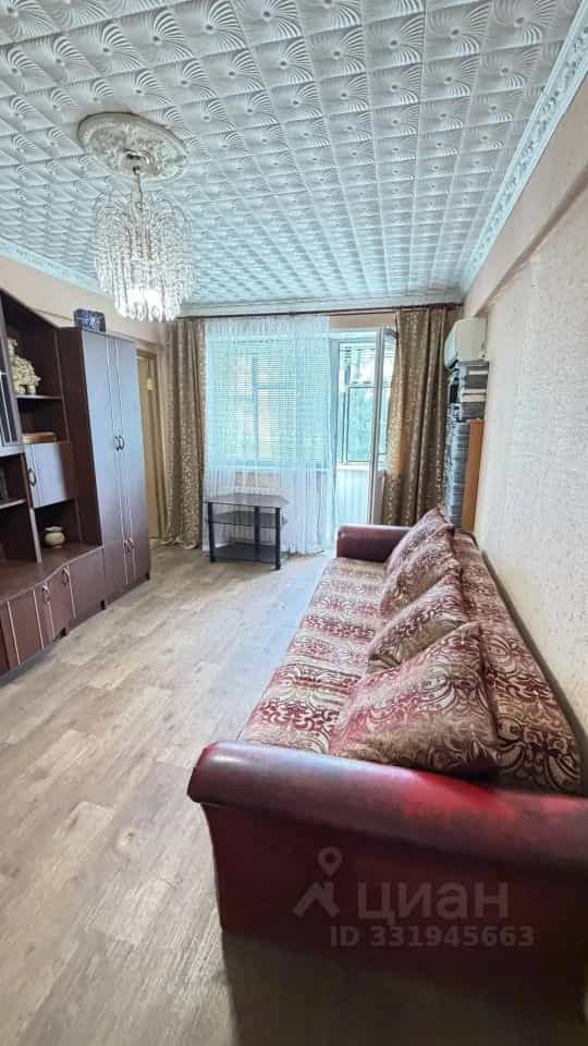 Россия, Тульская область, Ефремов, улица Дружбы, 10, фото 4