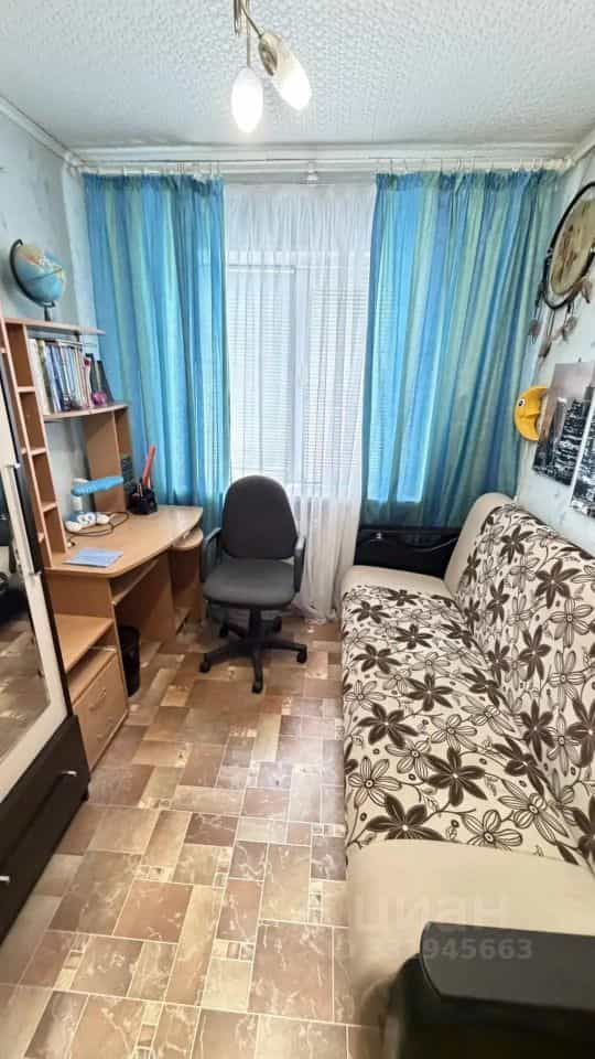 Россия, Тульская область, Ефремов, улица Дружбы, 10, фото 5