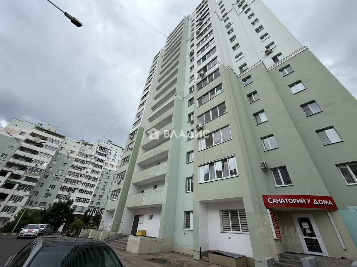 Россия, Белгород, улица Щорса, 45Л, фото 17