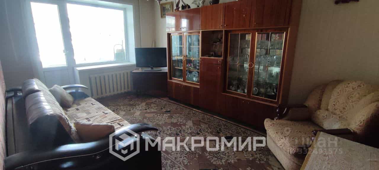 Россия, Орёл, Наугорское шоссе, 42