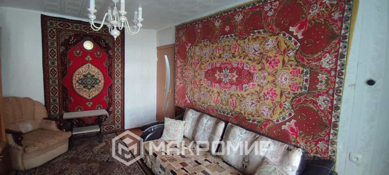 Россия, Орёл, Наугорское шоссе, 42, фото 4