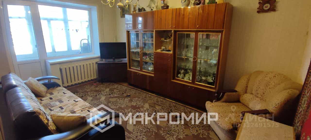 Россия, Орёл, Наугорское шоссе, 42, фото 5