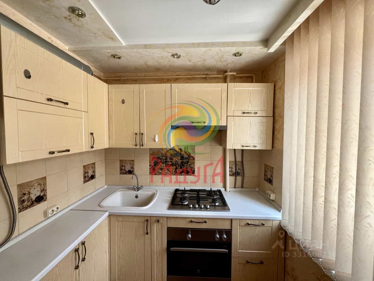 Россия, Иваново, улица Маршала Василевского, 4А, фото 2