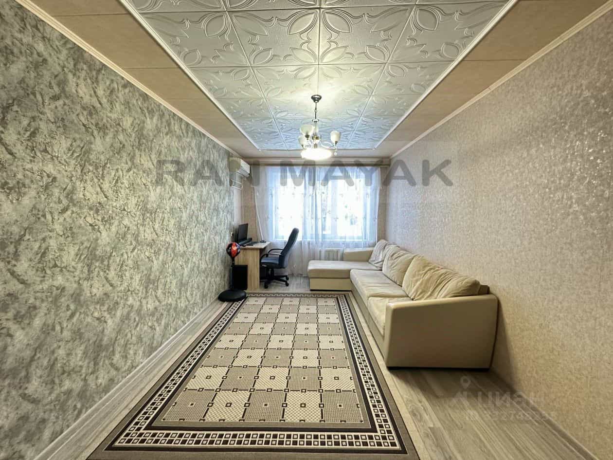 Россия, Республика Адыгея (Адыгея), Майкоп, улица Димитрова, 11/1