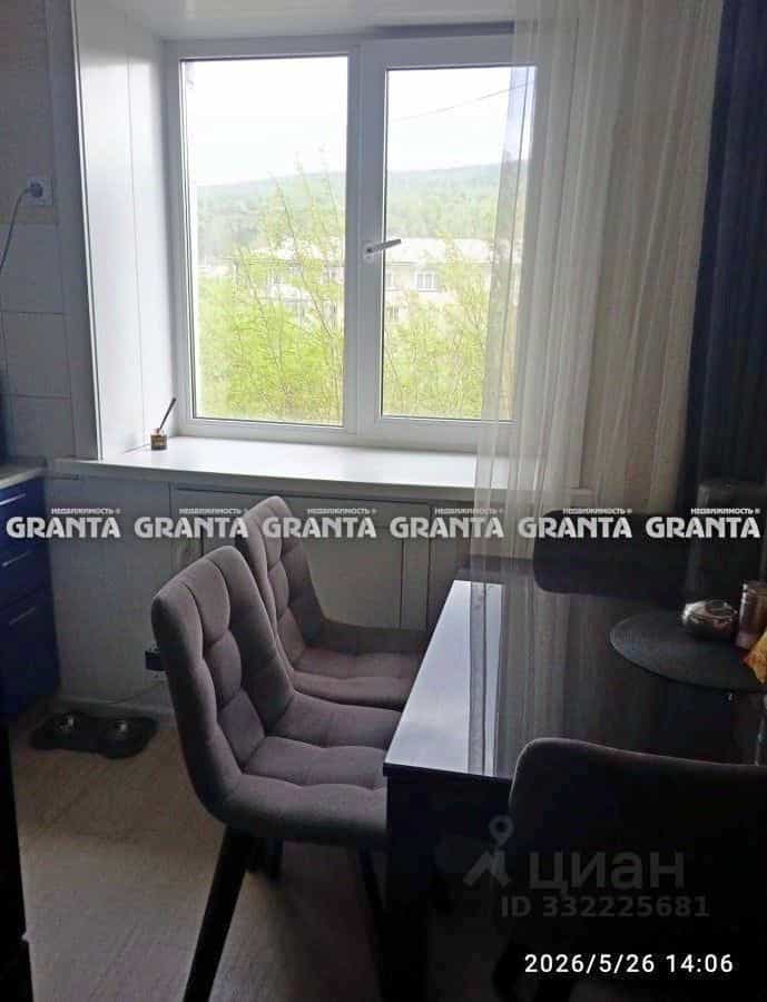 Россия, Красноярск, улица 60 лет Октября, 31, фото 8