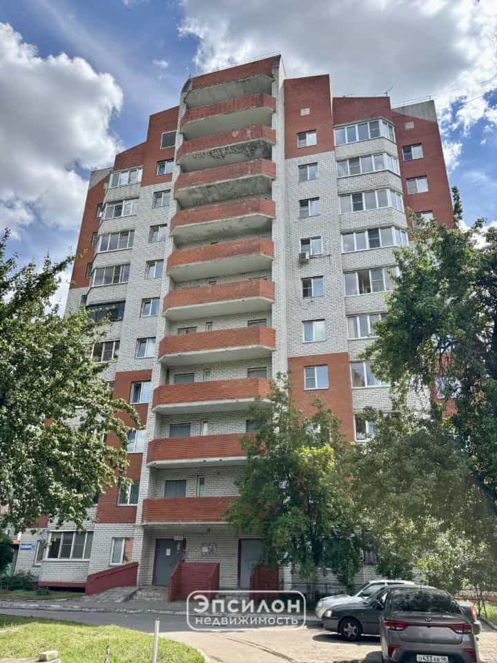 Россия, Курск, Республиканская улица, 28А