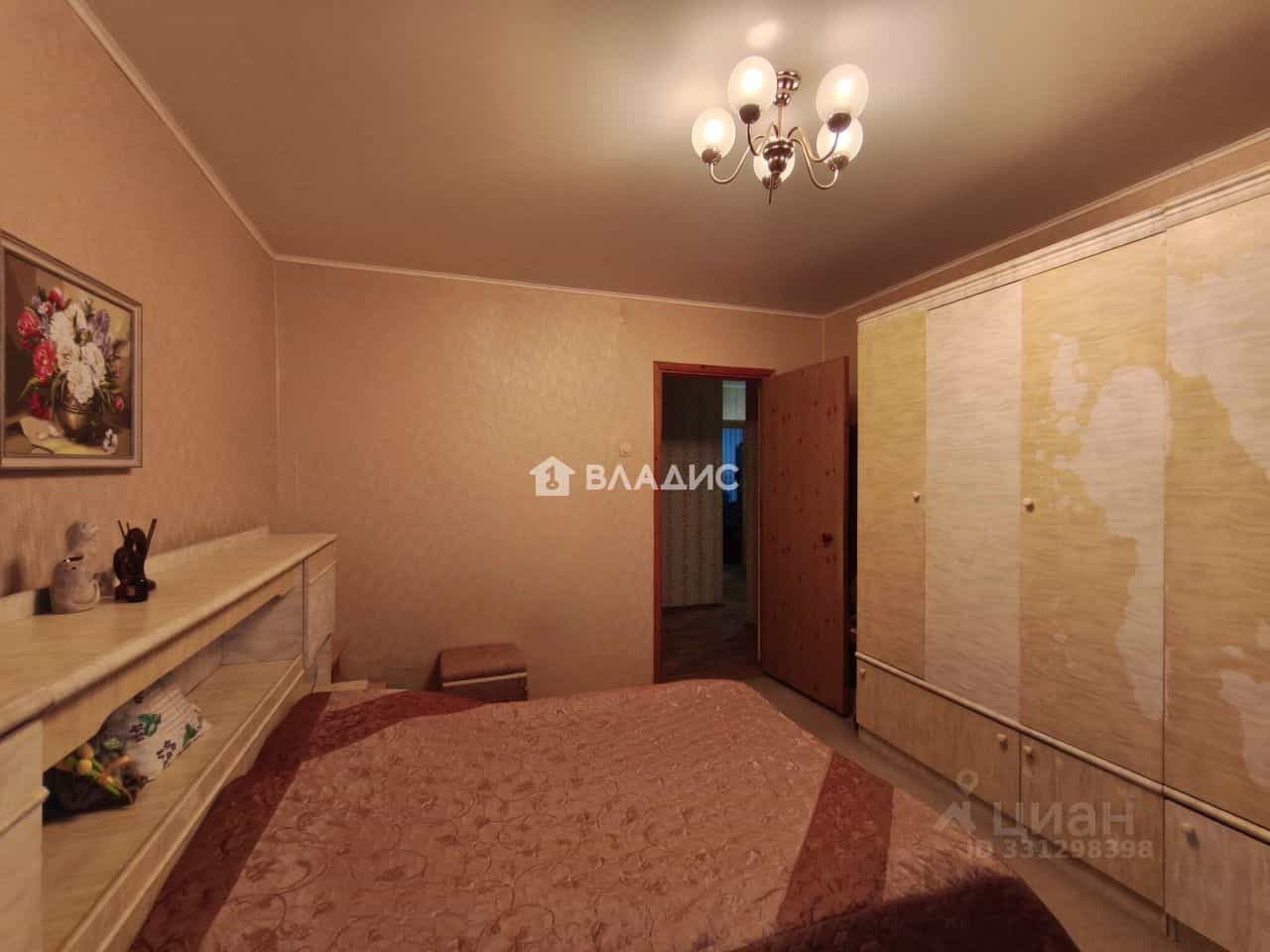 Россия, Владимир, микрорайон Коммунар, Песочная улица, 2, фото 7