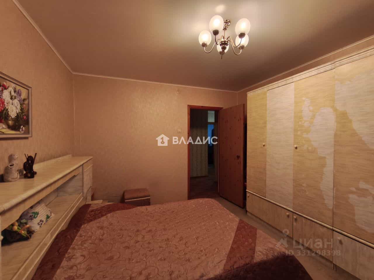 Россия, Владимир, микрорайон Коммунар, Песочная улица, 2, фото 8