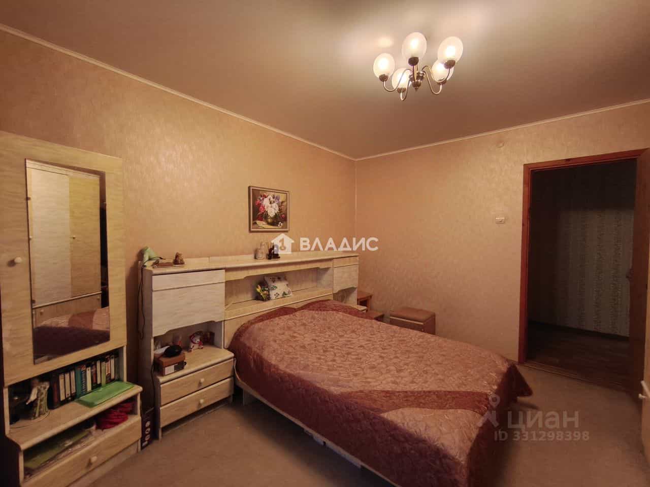 Россия, Владимир, микрорайон Коммунар, Песочная улица, 2, фото 9