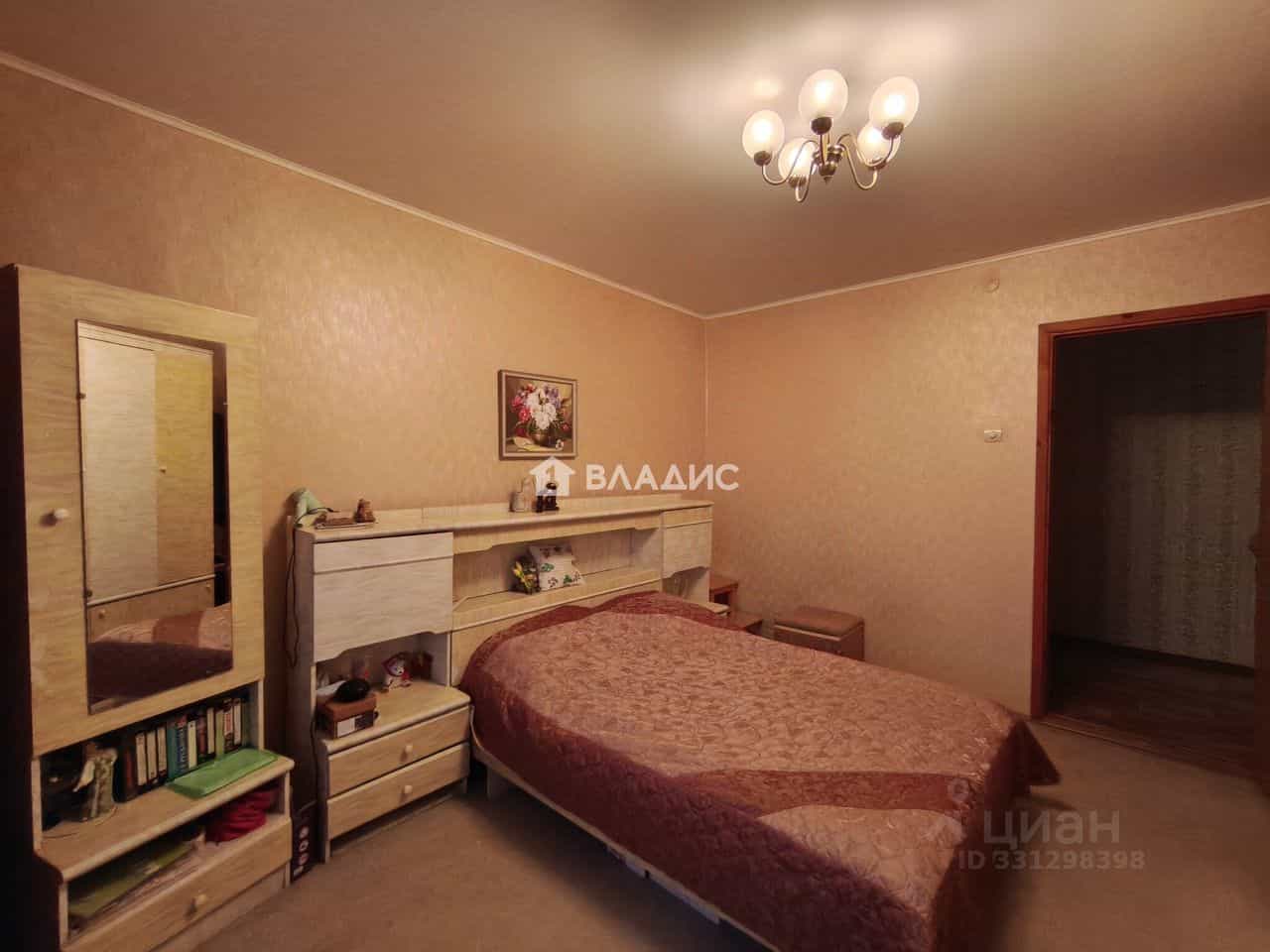 Россия, Владимир, микрорайон Коммунар, Песочная улица, 2, фото 10