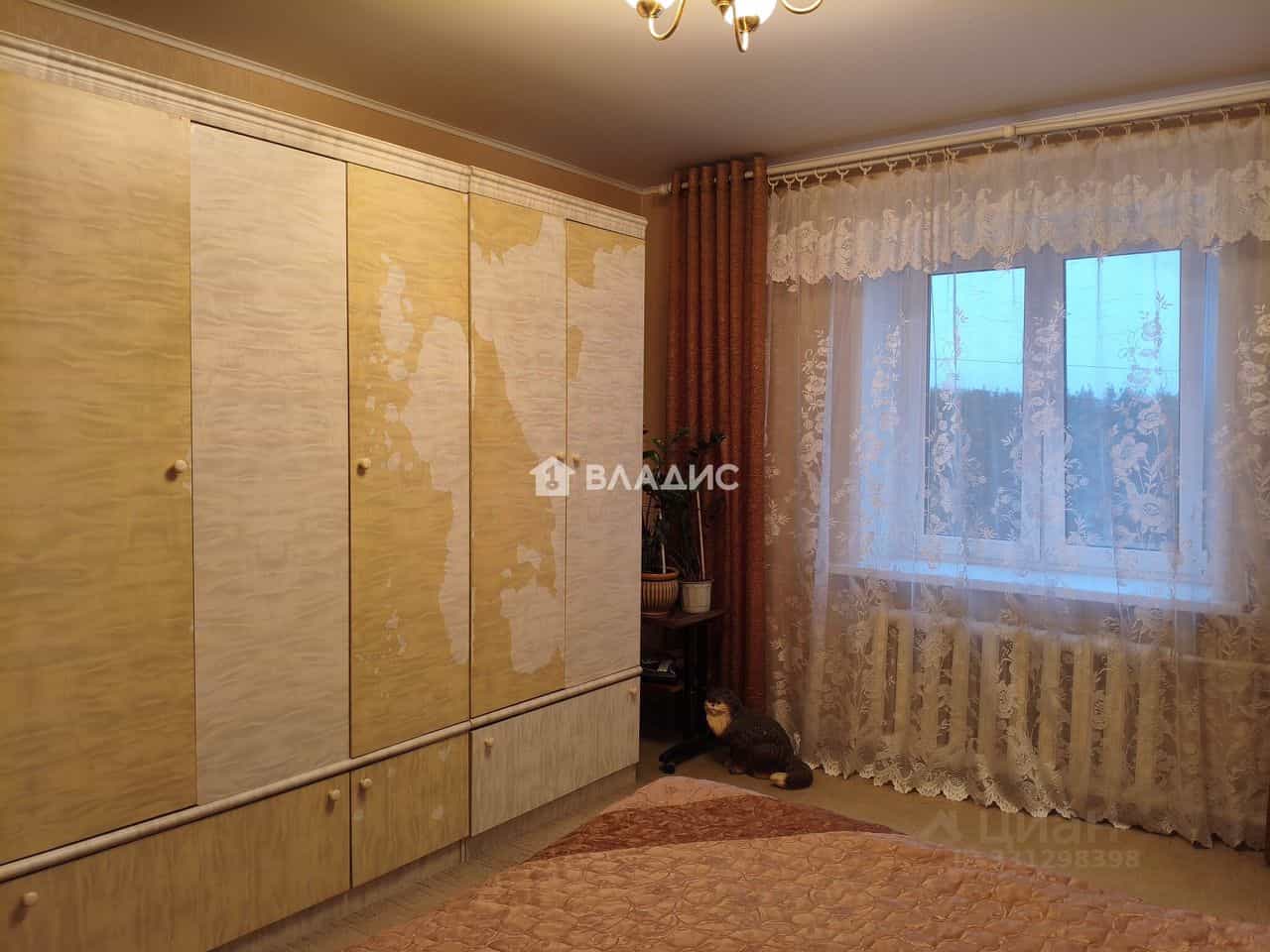 Россия, Владимир, микрорайон Коммунар, Песочная улица, 2, фото 11