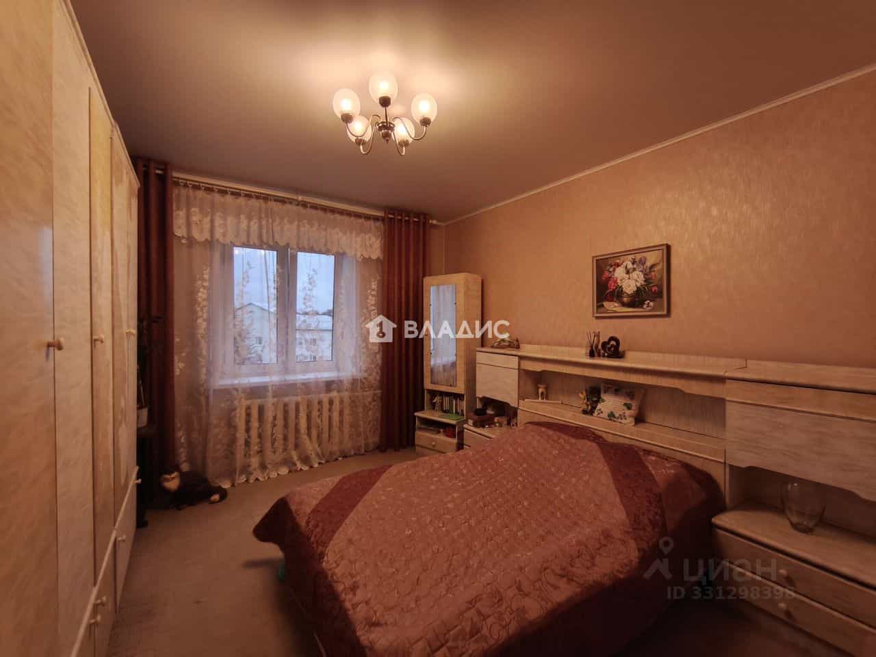 Россия, Владимир, микрорайон Коммунар, Песочная улица, 2, фото 13