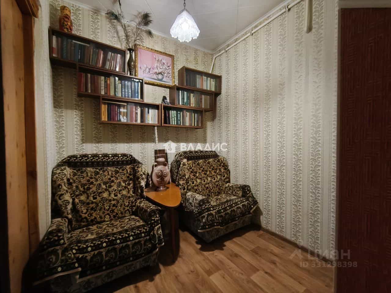 Россия, Владимир, микрорайон Коммунар, Песочная улица, 2, фото 16