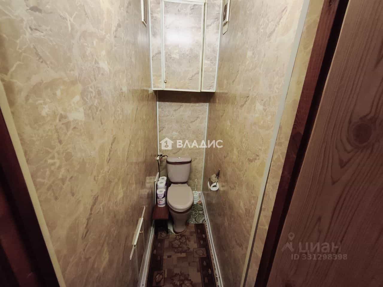 Россия, Владимир, микрорайон Коммунар, Песочная улица, 2, фото 23