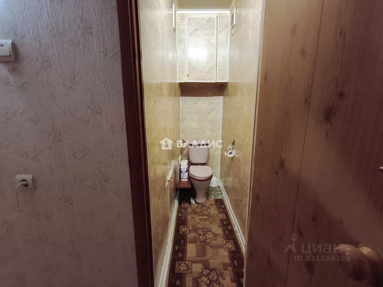Россия, Владимир, микрорайон Коммунар, Песочная улица, 2, фото 24
