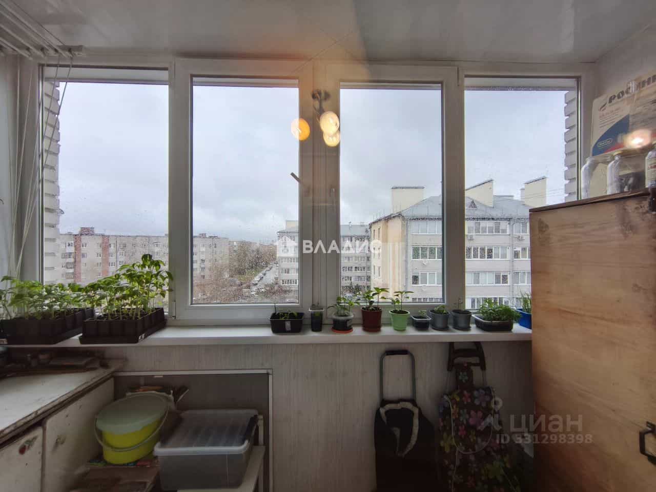 Россия, Владимир, микрорайон Коммунар, Песочная улица, 2, фото 34