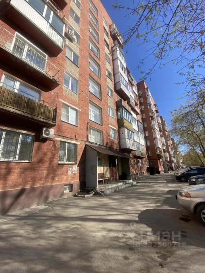 Россия, Омск, улица Серова, 22