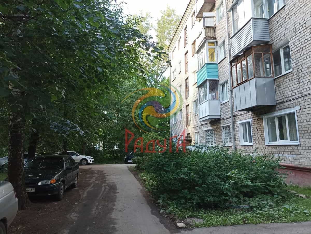 Россия, Иваново, Ташкентская улица, 85В, фото 9