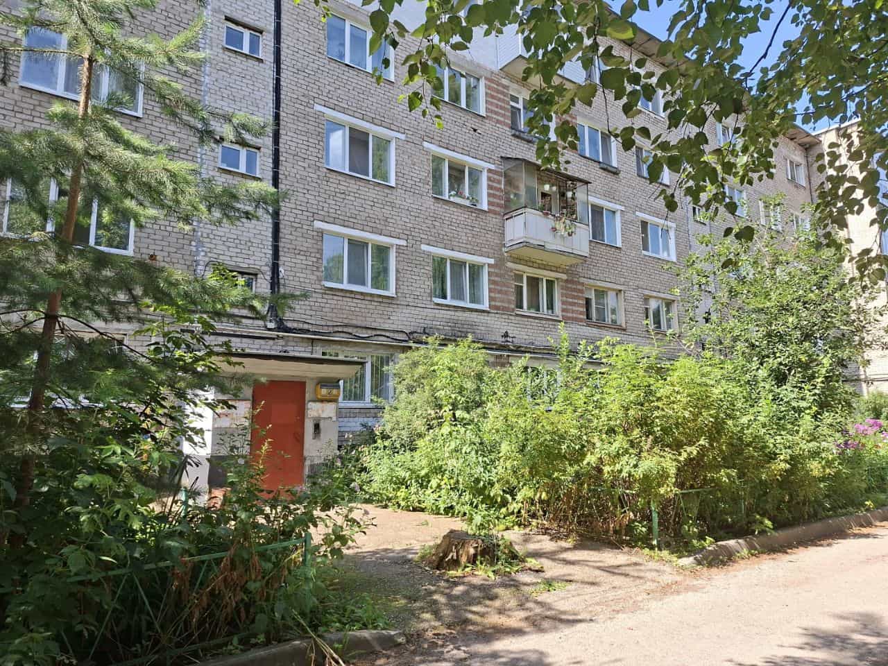 Россия, Пермь, улица Чернышевского, 2