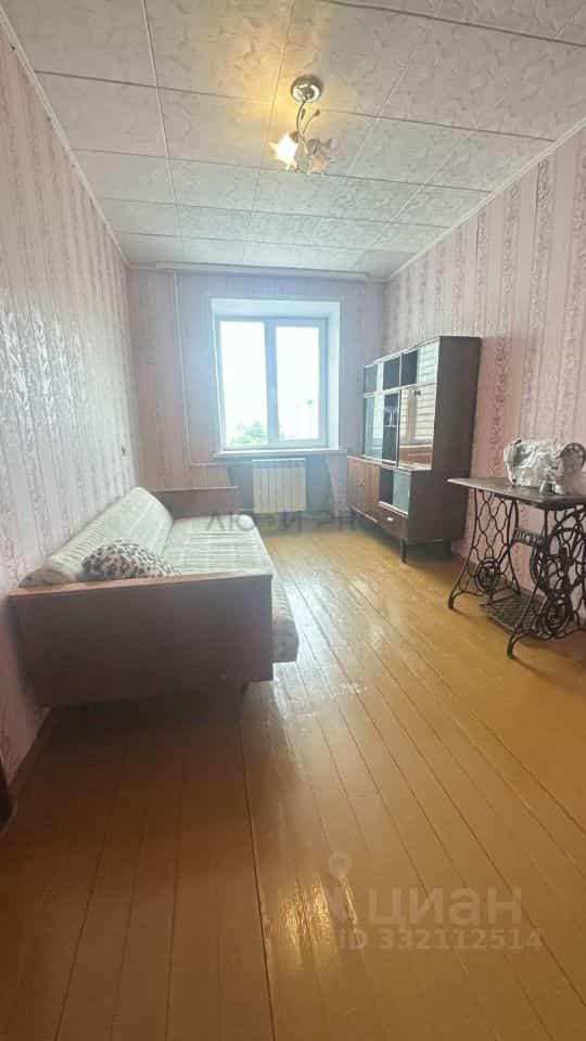 Россия, Киров, улица Сутырина, 1, фото 7