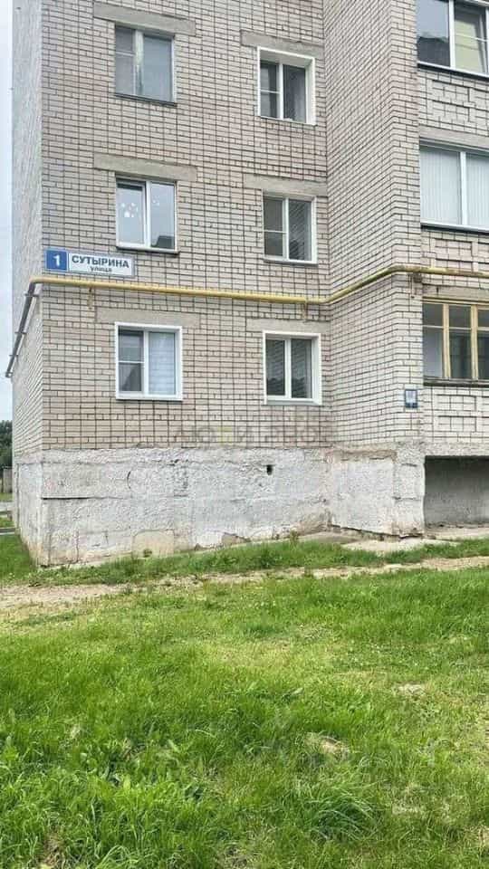 Россия, Киров, улица Сутырина, 1, фото 24