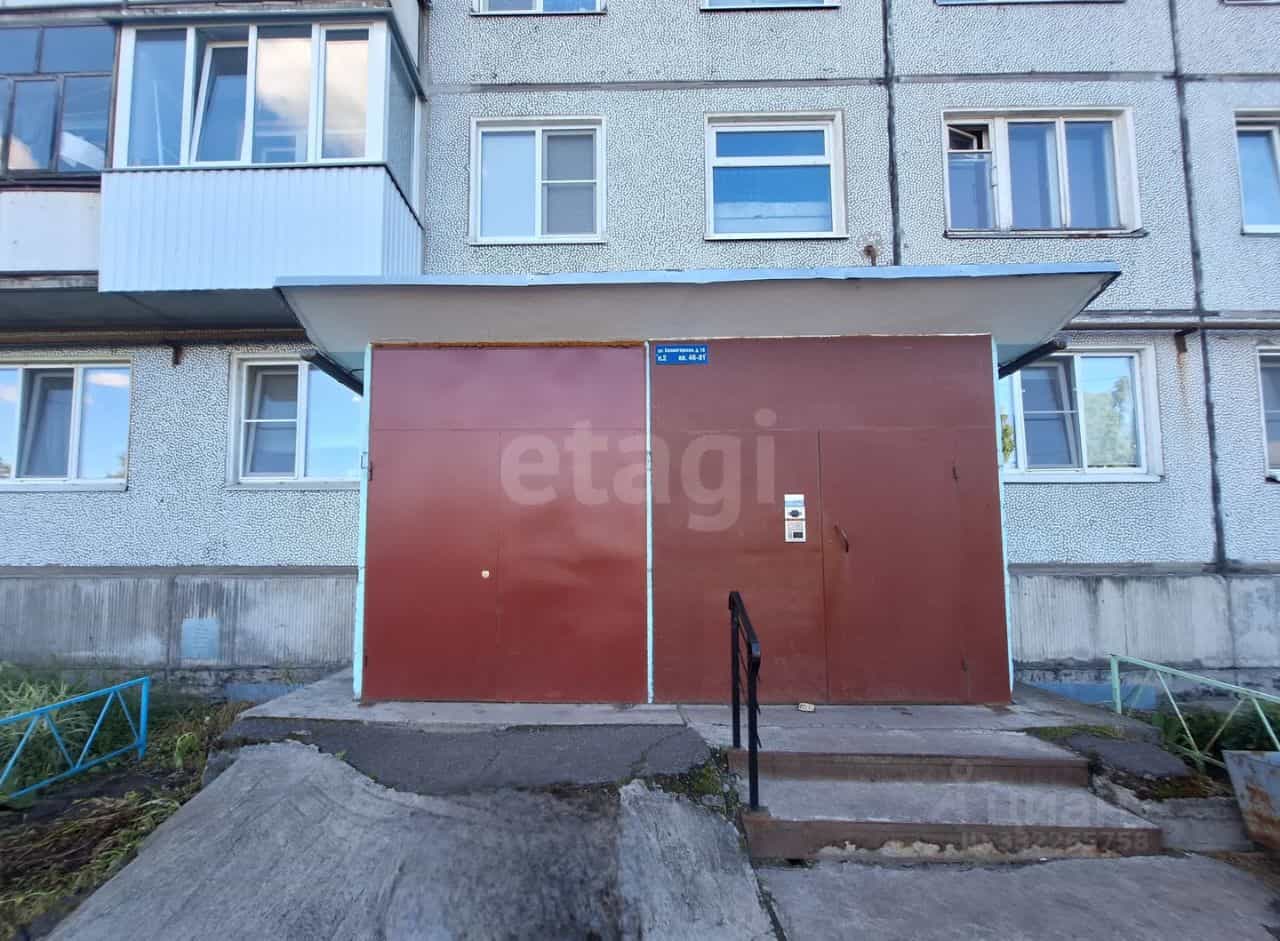 Россия, Архангельск, Холмогорская улица, 16, фото 15