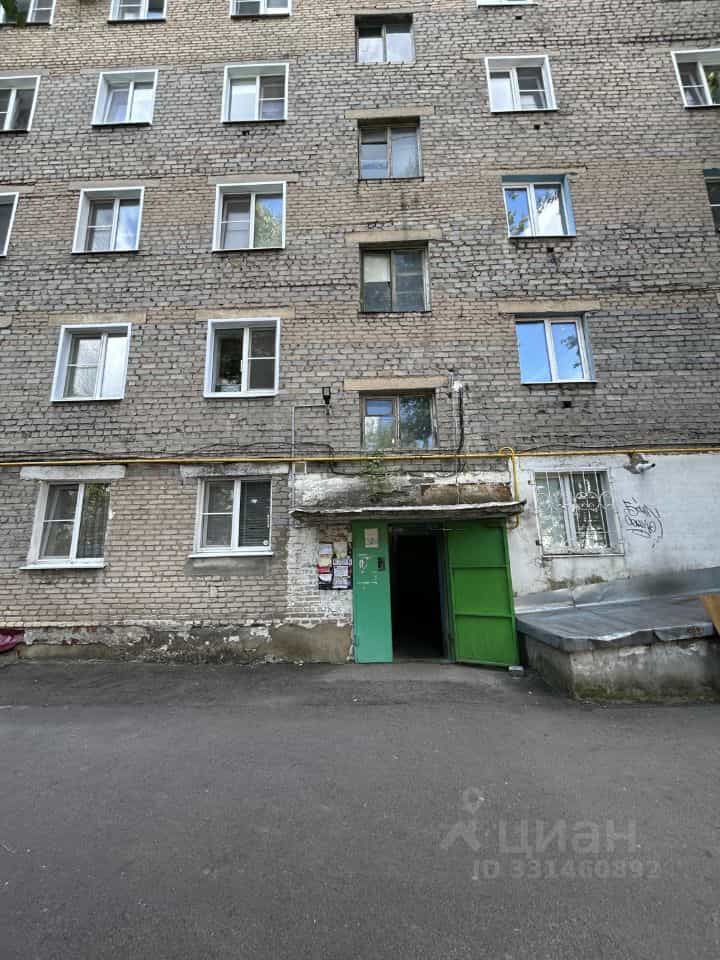 Россия, Тамбовская область, Мичуринск, Украинская улица, 68, фото 4
