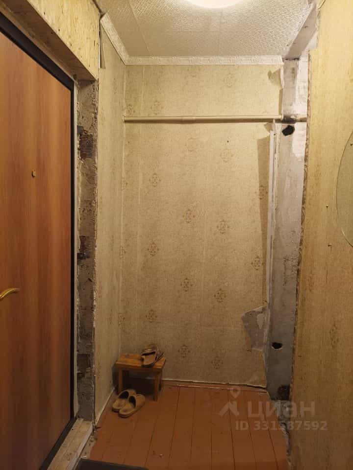 Россия, Мурманск, жилой район Росляково, Школьная улица, 2, фото 7