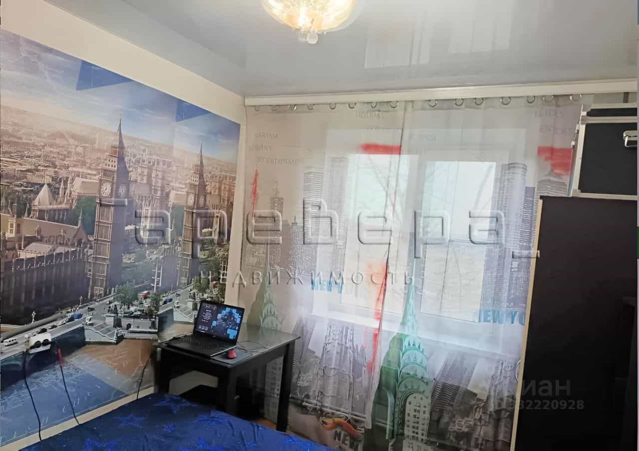 Россия, Республика Хакасия, рабочий посёлок Пригорск, 4, фото 2