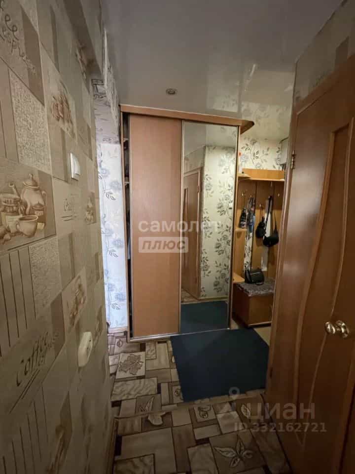 Россия, Иркутск, Гравийная улица, 10, фото 9