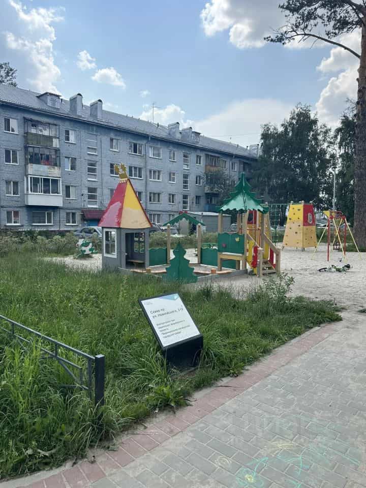 Россия, Томск, улица Ивановского, 11, фото 16