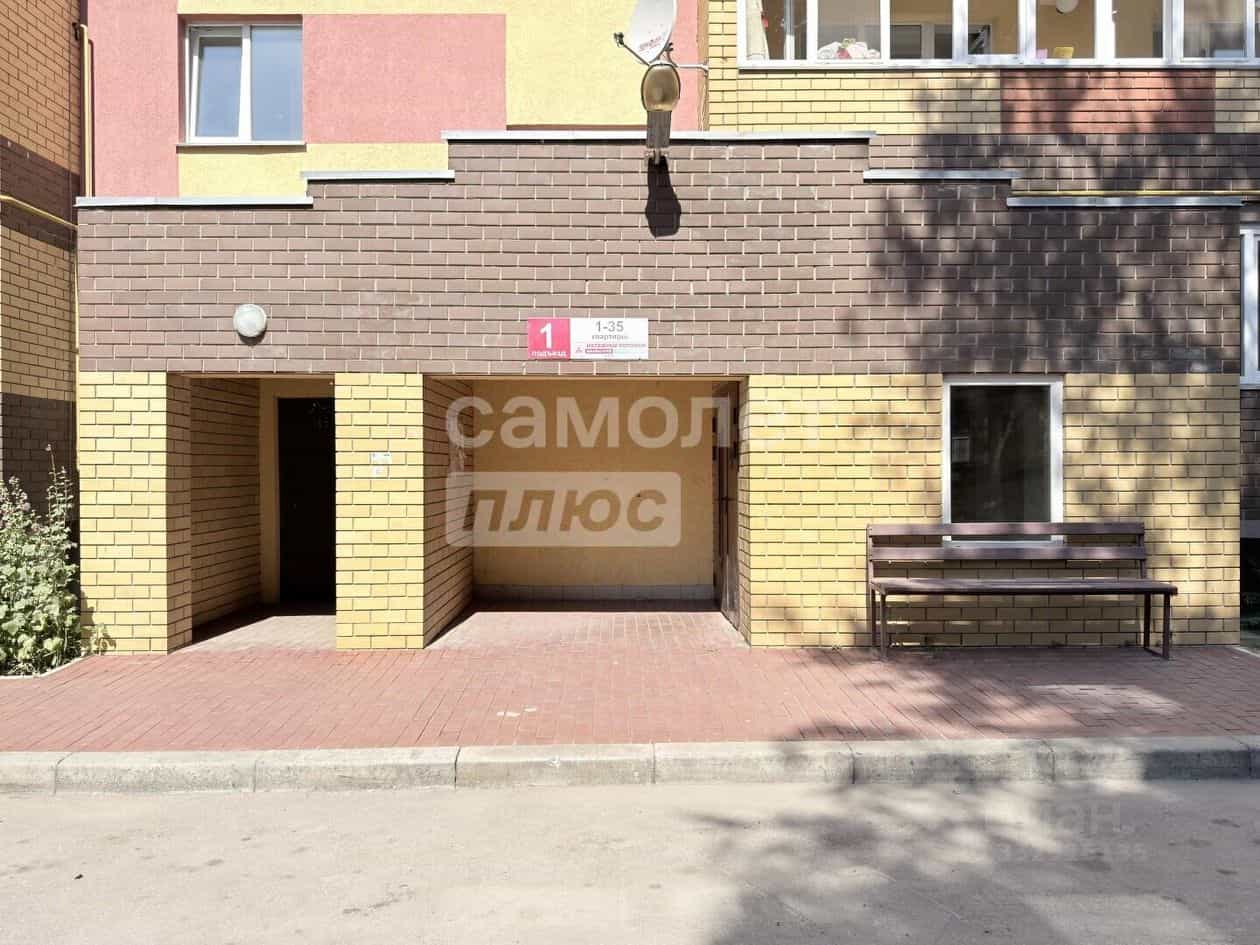 Россия, Ульяновск, Локомотивная улица, 33, фото 21