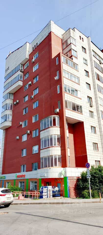 Россия, Пермь, Уинская улица, 1Б, фото 2