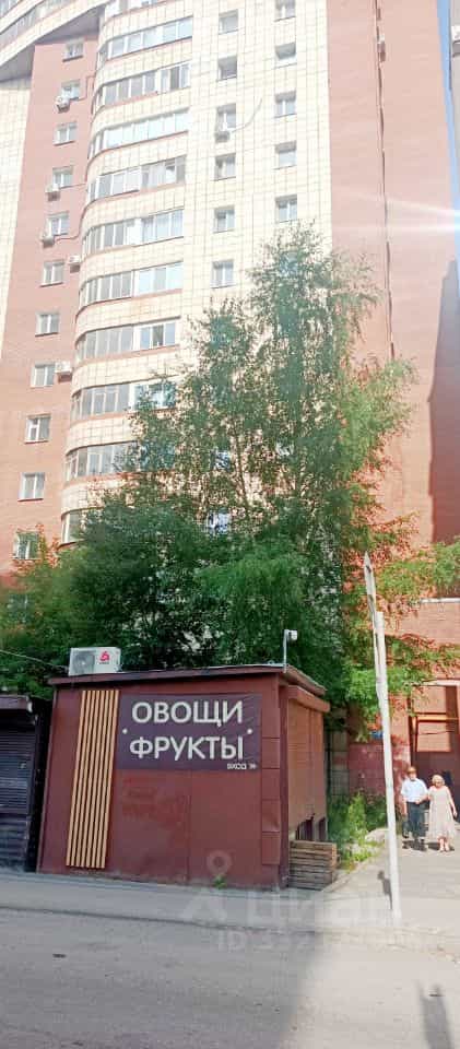 Россия, Пермь, Уинская улица, 1Б, фото 3