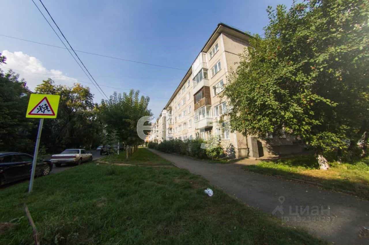 Россия, Красноярск, улица Горького, 38, фото 16