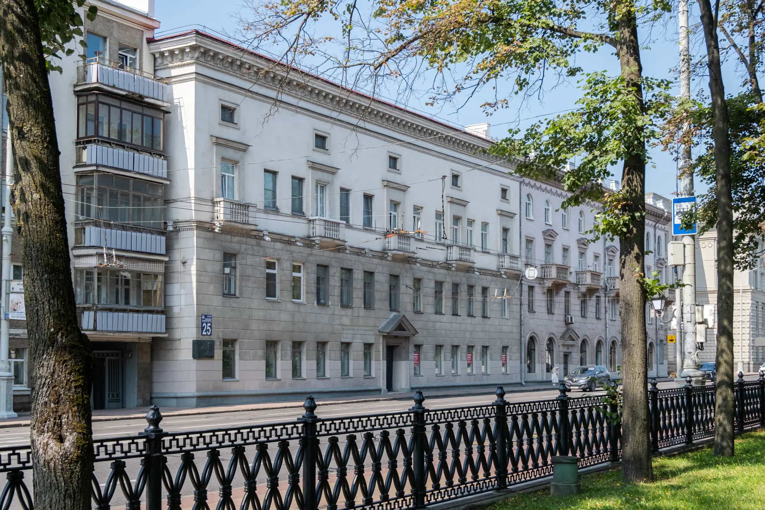 Беларусь, Минск, улица Максима Богдановича, 25, фото 5