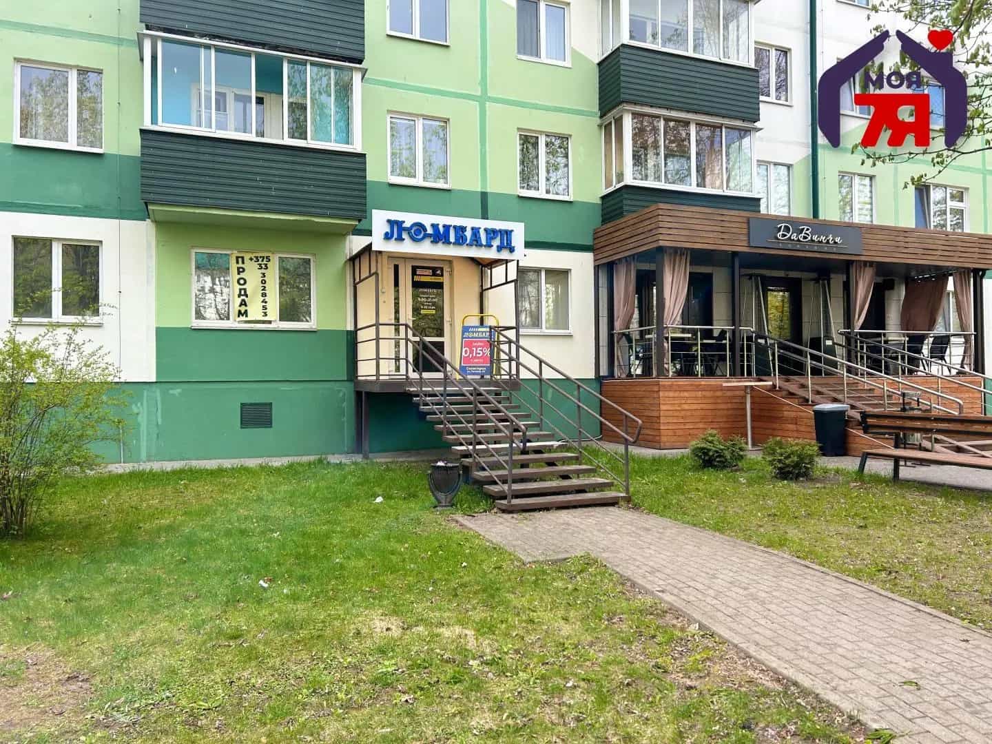 Беларусь, Минская область, Солигорск, улица Ленина, 24, фото 15
