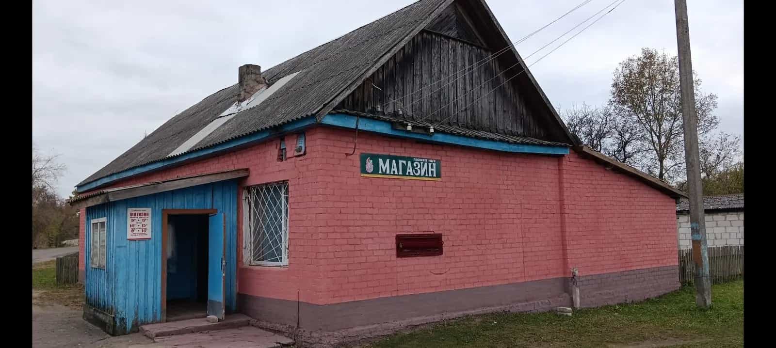 Беларусь, Минская область, Солигорский район, Долговский сельсовет, деревня Махновичи, Комсомольская улица, 12А