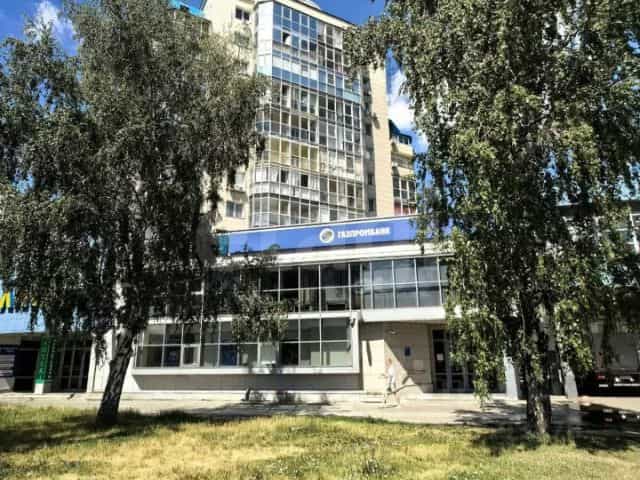 Фото объекта