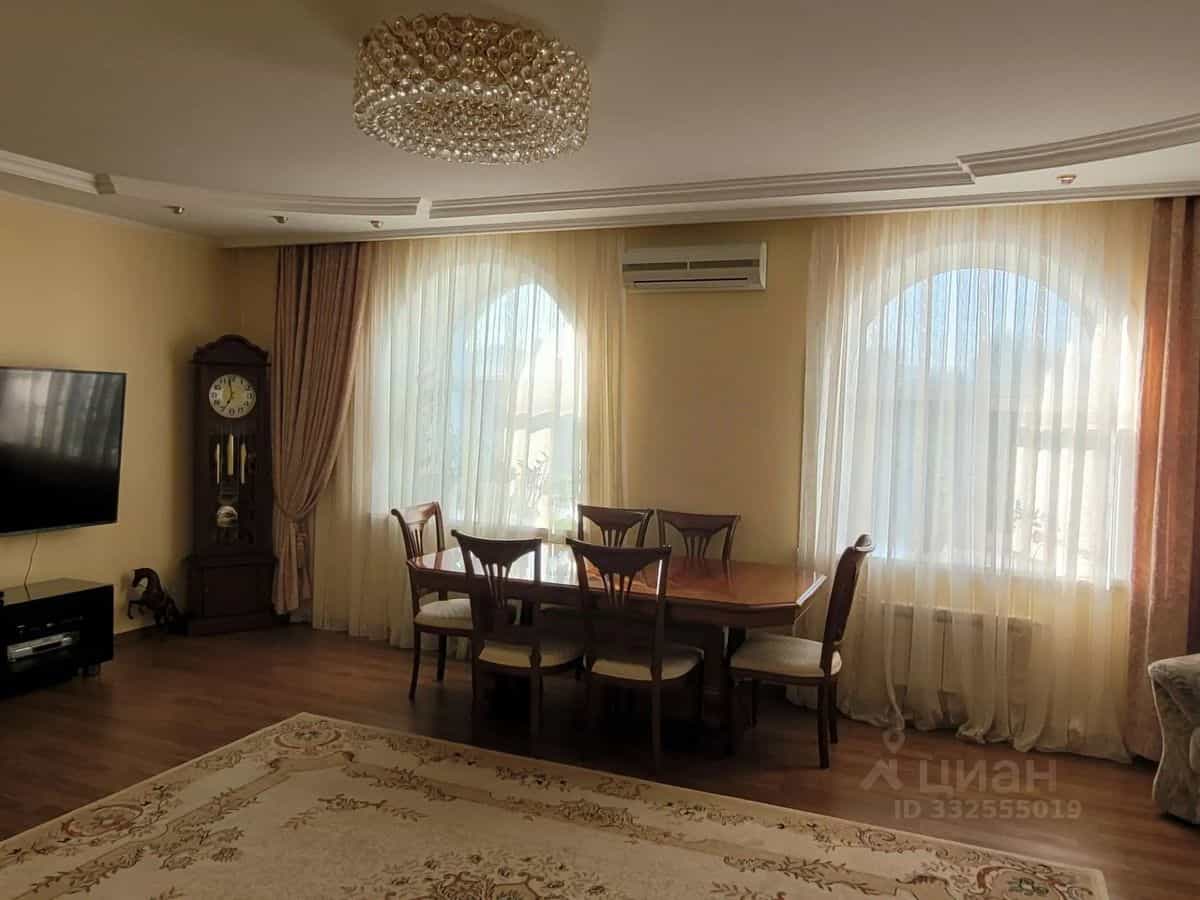 Россия, Новосибирск, улица Ватутина, 41/1, фото 2