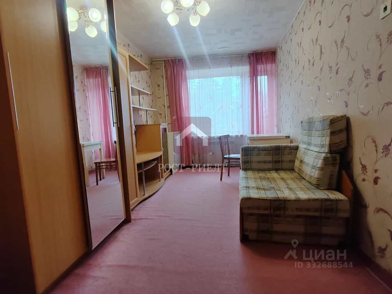 Россия, Саратов, улица имени С.Т. Разина, 80, фото 2