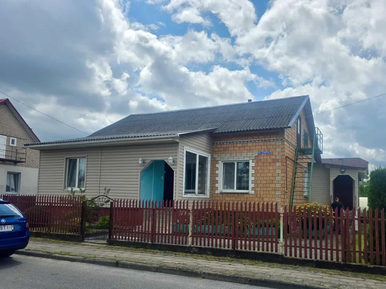 Беларусь, Гродненская область, Дятлово, улица Гагарина, 8