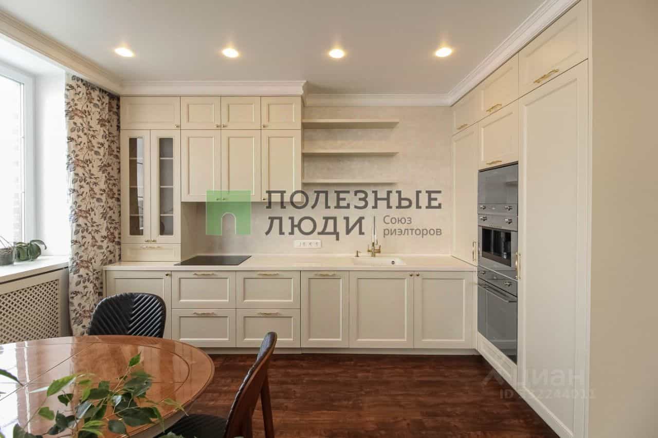 Россия, Красноярск, Парусная улица, 5