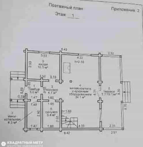 Беларусь, Минская область, Логойский район, Швабский сельсовет, деревня Молоди, Молодёжная улица, 35, фото 27
