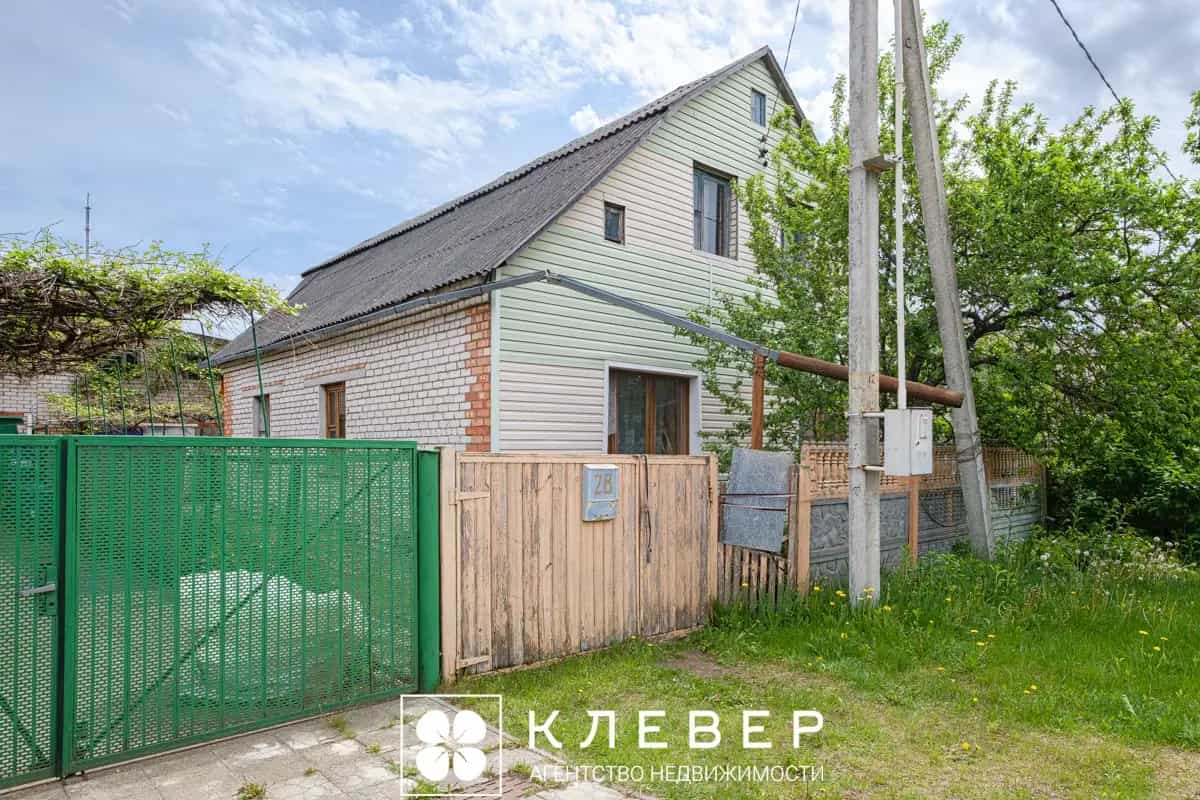 Беларусь, Минский район, агрогородок Колодищи, Октябрьская улица, 17, фото 40