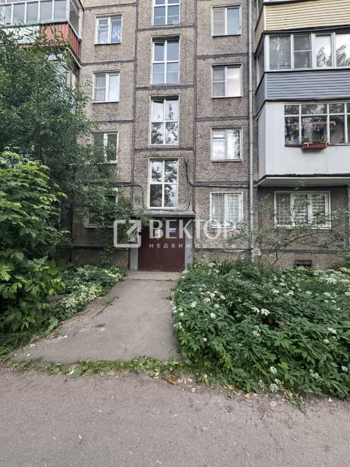 Россия, Ярославль, Большая Октябрьская улица, 126Б, фото 23