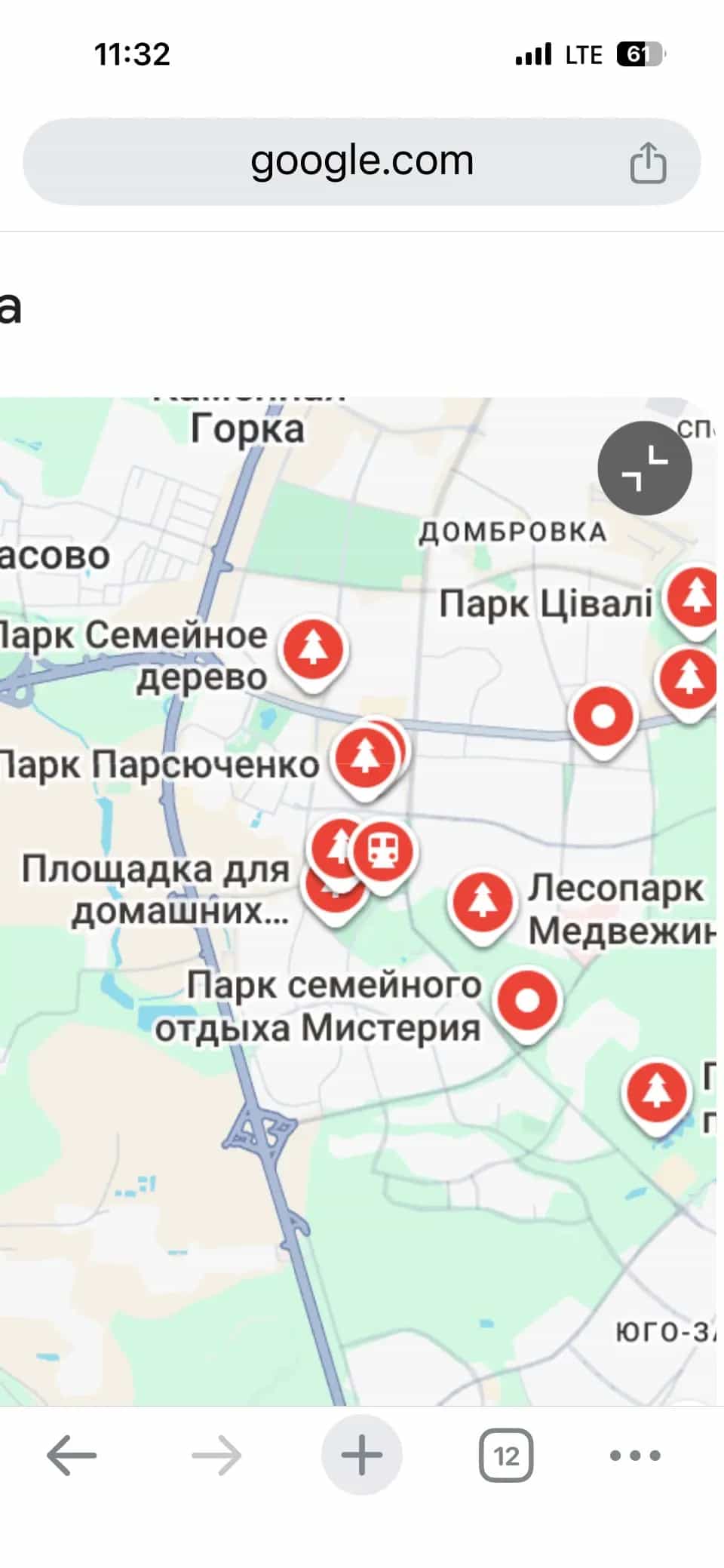 Беларусь, Минск, улица Лобанка, 50Рк4, фото 28